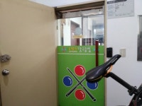 생활스포츠 : 안양시청