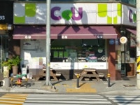 시장/마트/쇼핑몰 : 안양시청