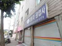 제조/건설/판매 : 안양시청
