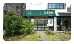 생활편의 : 안양시청