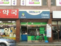 생활편의 : 안양시청