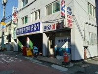 생활편의 : 안양시청