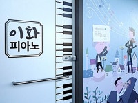 교육 : 안양시청