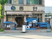 생활편의 : 안양시청