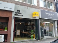 건설 : 안양시청