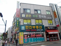 병원/약국 : 안양시청