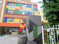 일반학원 : 안양시청