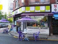 시장/마트 : 안양시청