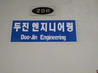 전문/과학/기술 : 안양시청