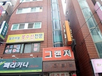 유희시설 : 안양시청