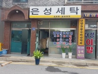 생활편의 : 안양시청