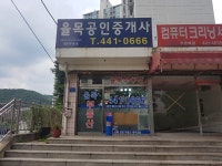 금융/보험/부동산업 : 안양시청