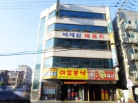 분식 : 안양시청