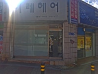 생활편의 : 안양시청