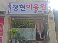 생활편의 : 안양시청