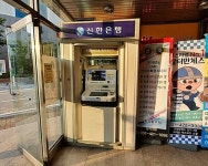 금융/보험/부동산업 : 안양시청