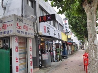 유희시설 : 안양시청