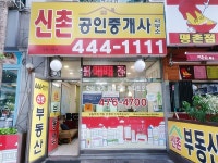 금융/보험/부동산업 : 안양시청