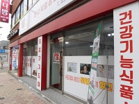 제조/건설/판매 : 안양시청