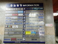 생활스포츠 : 안양시청