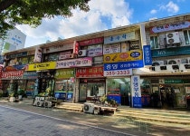 생활편의 : 안양시청