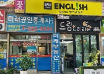 금융/보험/부동산업 : 안양시청