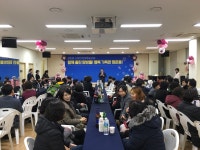         포토갤러리 : HOME > 우리동소식 > 포토갤러리