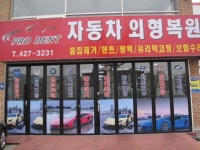 생활편의 : 안양시청
