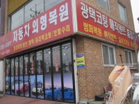 생활편의 : 안양시청