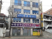 제조/건설/판매 : 안양시청