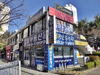 제조/건설/판매 : 안양시청