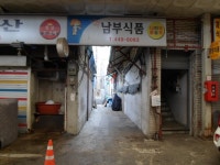 시장/마트/쇼핑몰 : 안양시청