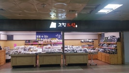 생활편의 : 안양시청