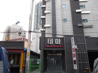 숙박 : 안양시청