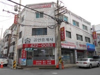 금융/보험/부동산업 : 안양시청