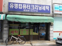 생활편의 : 안양시청