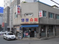 시장/마트/쇼핑몰 : 안양시청