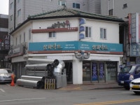 제조/건설/판매 : 안양시청