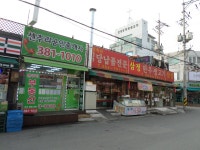금융/보험/부동산업 : 안양시청
