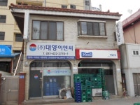 제조/건설/판매 : 안양시청
