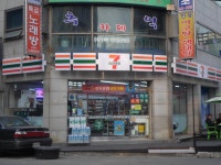 시장/마트/쇼핑몰 : 안양시청