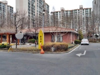 생활편의 : 안양시청