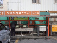 생활편의 : 안양시청