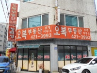 금융/보험/부동산업 : 안양시청