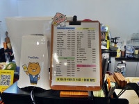 커피/차 : 안양시청