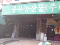 시장/마트/쇼핑몰 : 안양시청