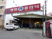생활편의 : 안양시청