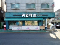 시장/마트/쇼핑몰 : 안양시청