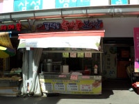시장/마트/쇼핑몰 : 안양시청