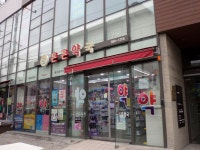 병원/약국 : 안양시청